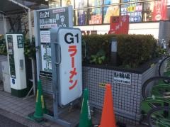 ジーワンラーメン