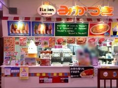 みかづき　小新店