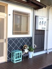 力寿司北方店