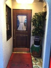 ラルース