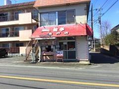 ちゃおず