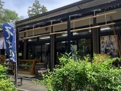 一休庵精進料理茶屋
