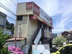 ふしみ食堂
