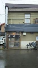 そば処吉田屋