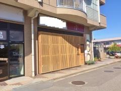 市川