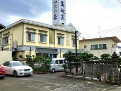蔦廼家