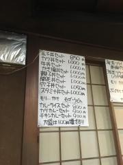 満留賀そば店