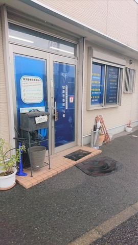 施設写真12