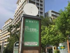 「ハートアイランド西」バス停留所