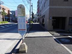 「上能ケ谷」バス停留所
