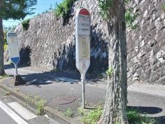 「すみよし台」バス停留所