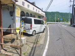 「東野」バス停留所