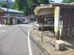 「東野」バス停留所