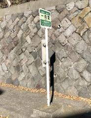「一向堂」バス停留所
