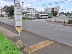 「東四丁目」バス停留所