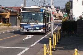 「喜惣治一丁目」バス停留所