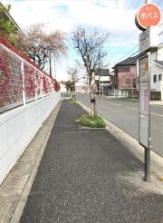 「姥子山四丁目」バス停留所