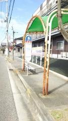 「西脇(西区岩岡町)」バス停留所