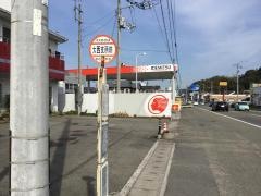 「大西支所前」バス停留所