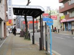 「西浦上中学校前」バス停留所