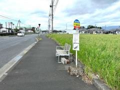 「十三塚団地前」バス停留所