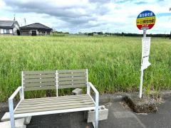 「十三塚団地前」バス停留所
