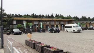 村上駅