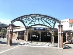 箕面駅