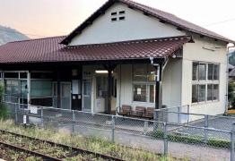 狩留家駅