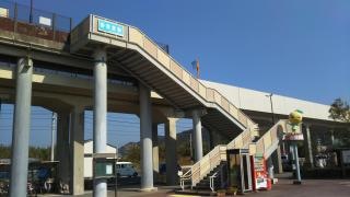 香我美駅