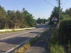 「奥渡口」バス停留所