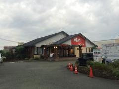 焼肉なべしま　熊本インター店