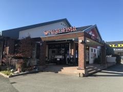 焼肉なべしま　熊本インター店