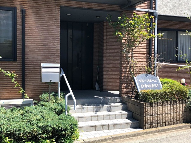 ひかわだい