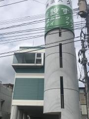 すずらん