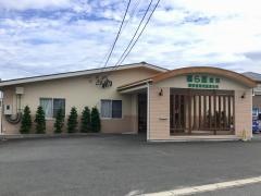 喜ら里　愛西