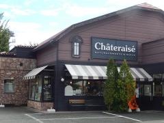 シャトレーゼ　敷島店