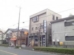 鳥蔵