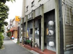 鳥蔵
