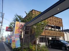 食辛房　沖野上店