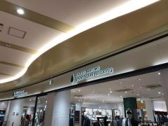 ＵＮＩＴＥＤ　ＡＲＲＯＷＳ　ｇｒｅｅｎ　ｌａｂｅｌ　ｒｅｌａｘｉｎｇ　ららぽーと柏の葉店