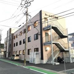 カームネス友彩