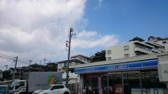ローソン　横浜岡村七丁目