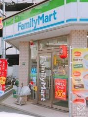 ファミリーマート　南福岡元町２丁目店