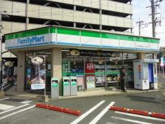 ファミリーマート　南福岡元町２丁目店