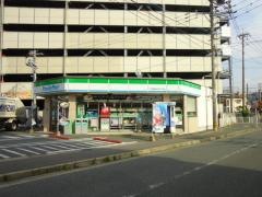 ファミリーマート　南福岡元町２丁目店