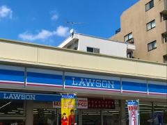 ローソン　多摩山王下一丁目