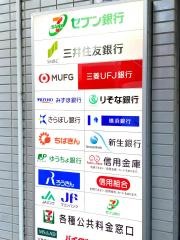 セブンイレブン　新宿大久保1丁目店