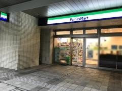 ファミリーマート　パークタワー新川崎店