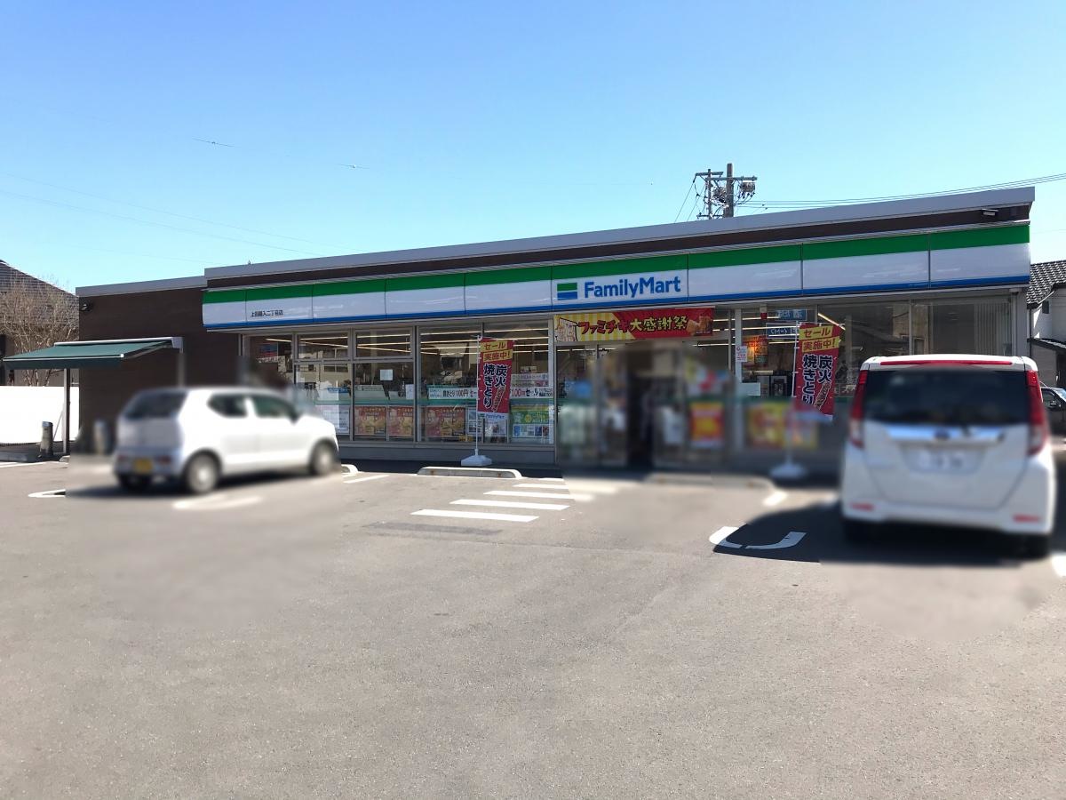 外観です